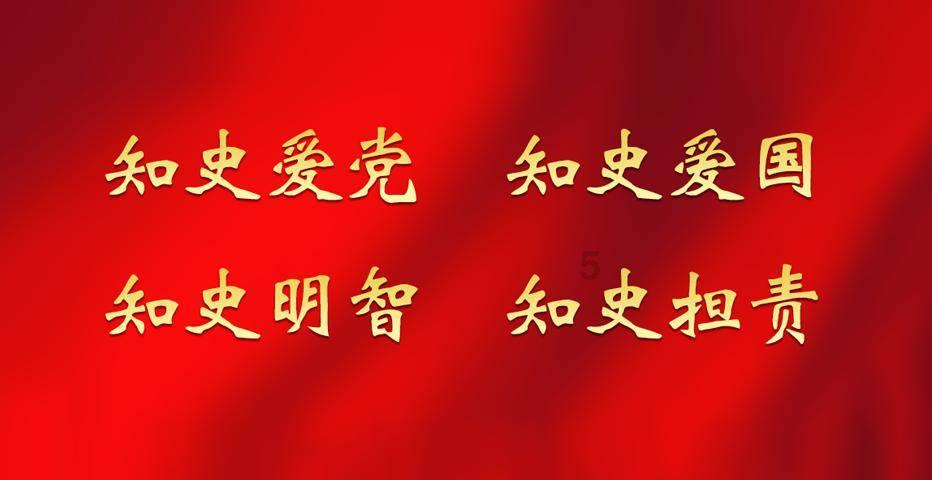 史上最贱小游戏之电动2