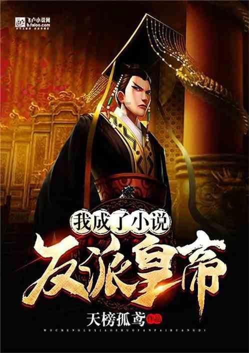 点校本“二十四史”修订启动18年