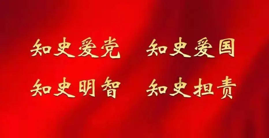千机平衡
