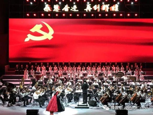 红莲之王