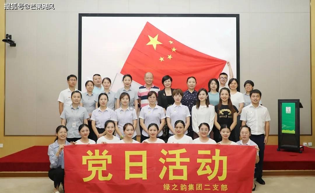 上班族带饭上班不好吗?,机智问答网页助你一臂之力