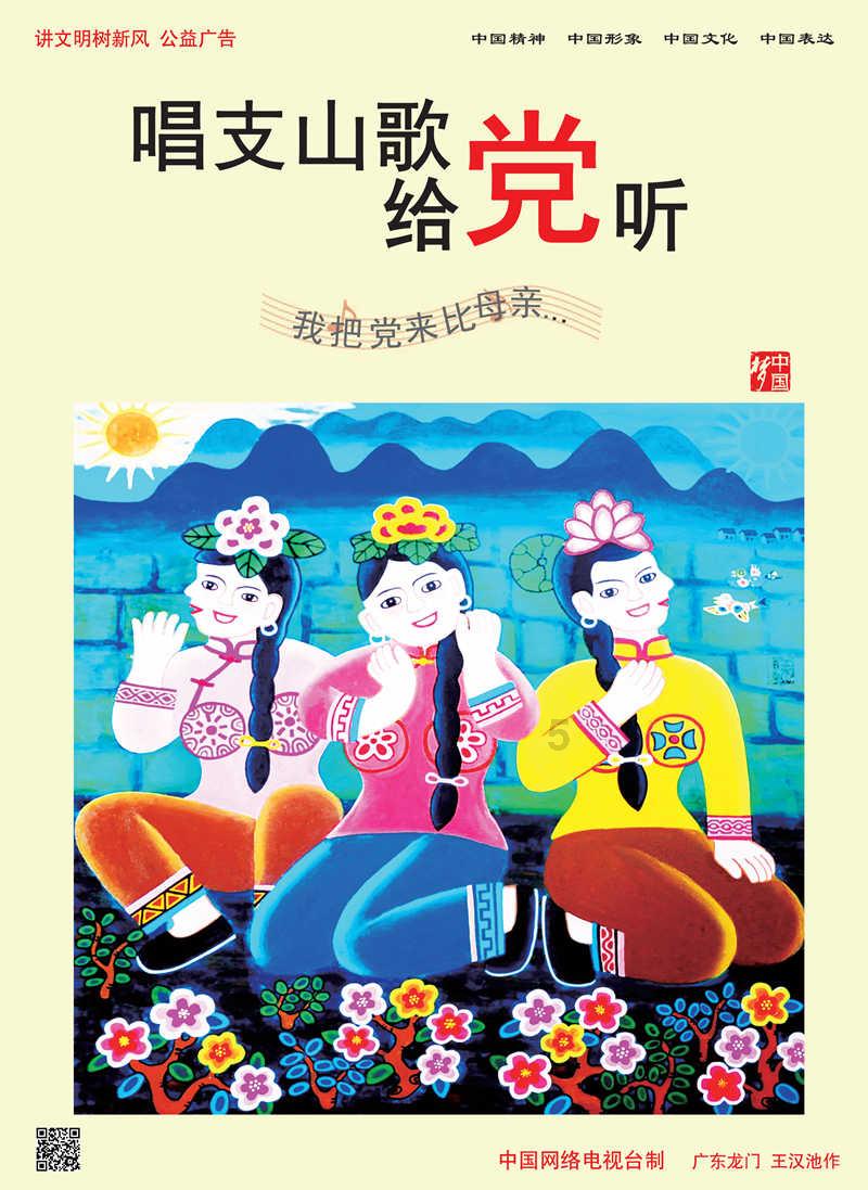一个人不爱你，但是适合结婚，该选择结婚吗？游戏画面