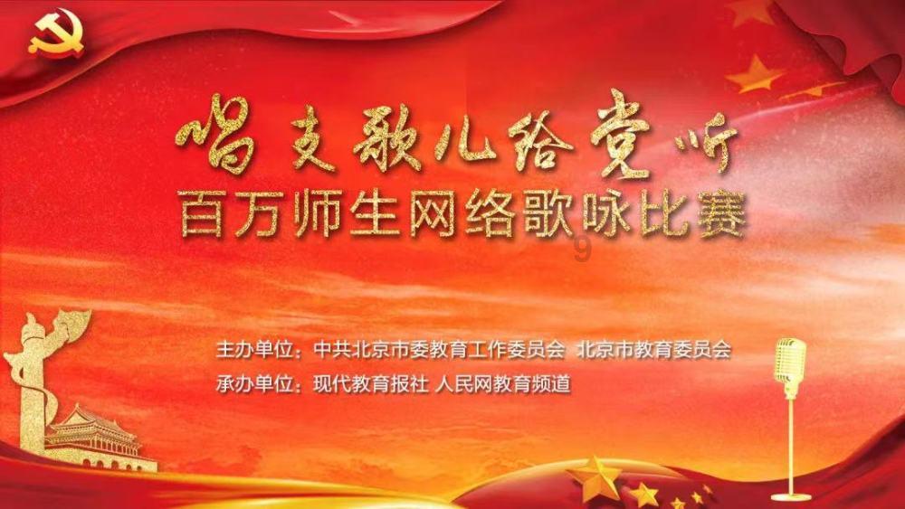复仇之路无敌版