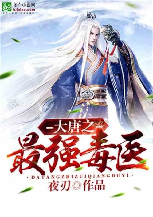 山财学生作品:以针代笔绣美天下