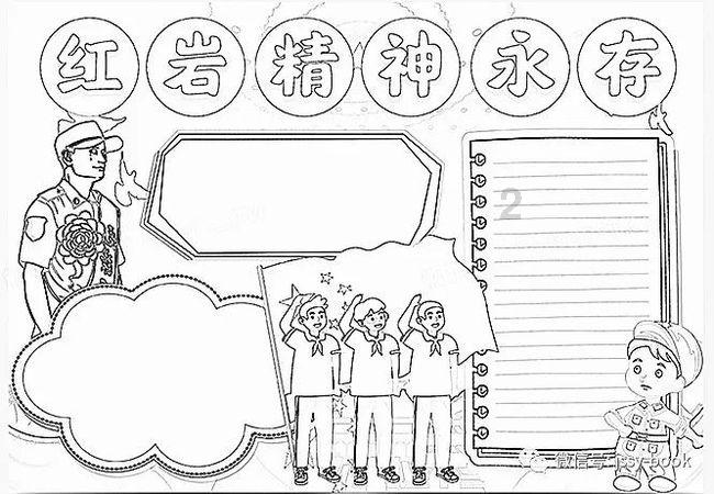 活动曝光超4.5亿,快手电商「新年新国风」助力传递国风之美