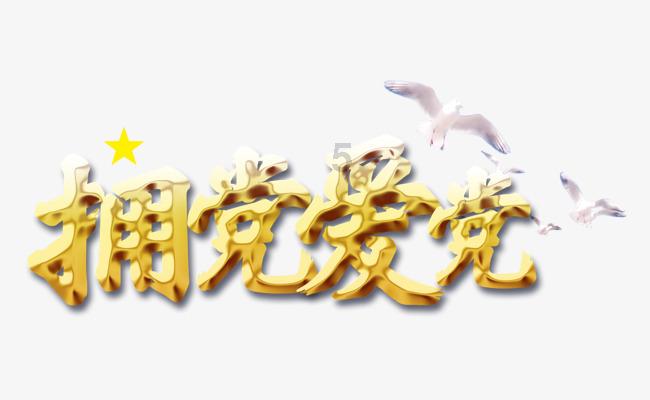 生活中那些琐事适合聊，应该怎 么聊？