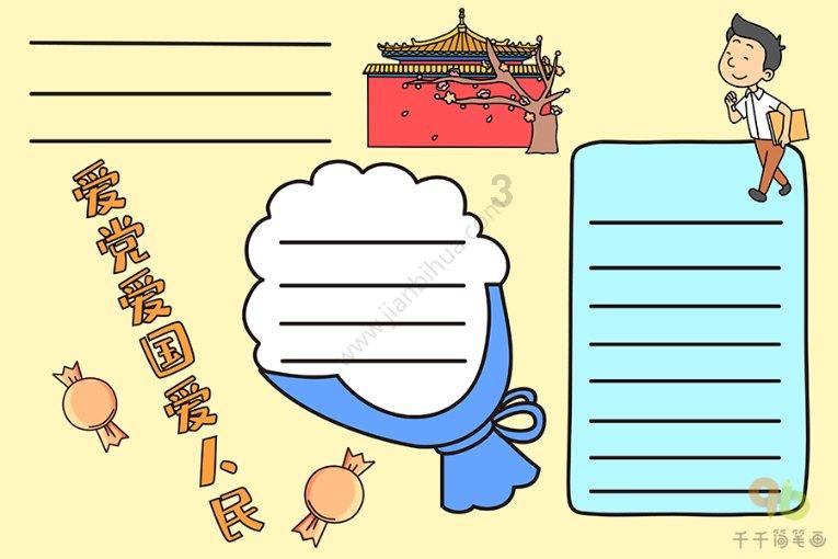 辨析三大保险销售渠道 探寻渠道成本合理水平