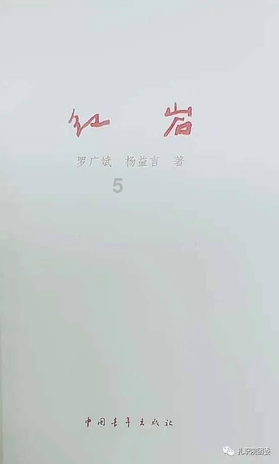 2024年新气象，中高级轿车市场的变与不变