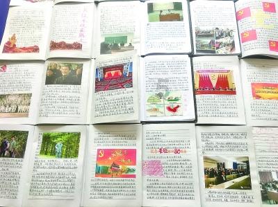 拯救蓝色小鸟
