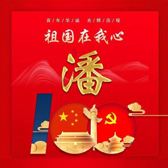 小猫钓鱼开船版最新版下载