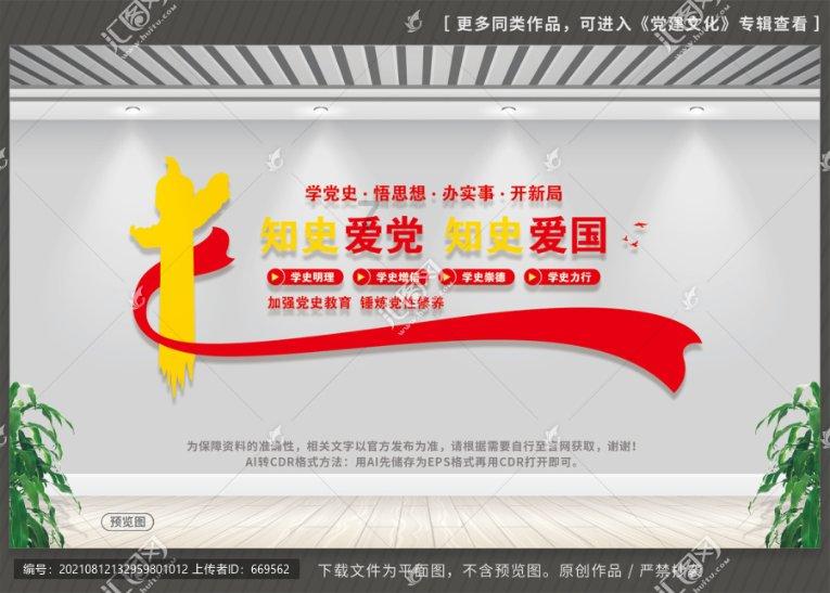 甜美洋气小公主