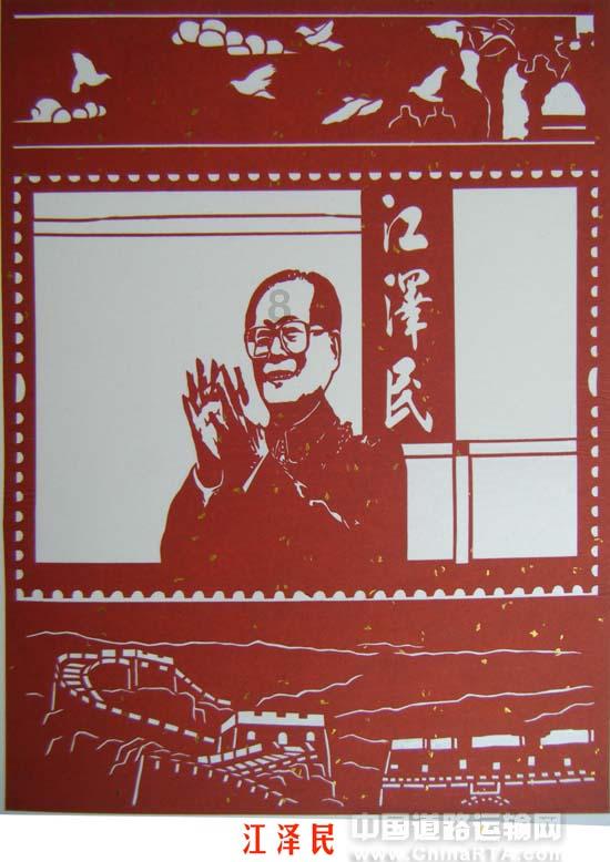 燃烧吧大脑装瓶子游戏