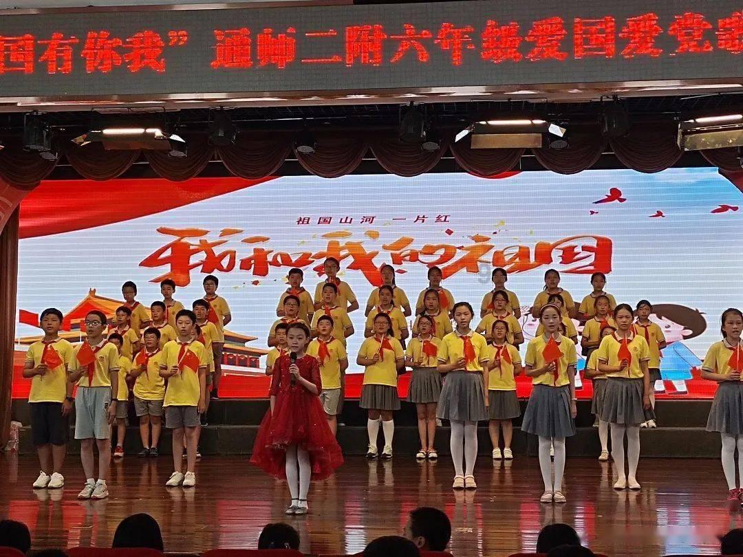 颍东 4 人获评“阜阳好人”
