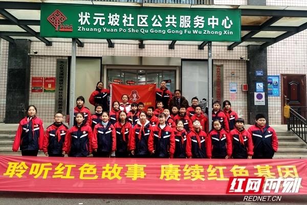 见习小魔女勇闯猪窝岛