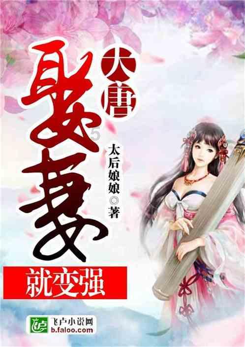 你高中时最美好的一个瞬间是什么？游戏画面
