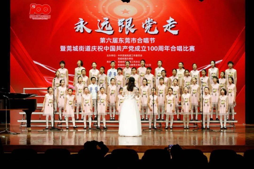 求生指南2
