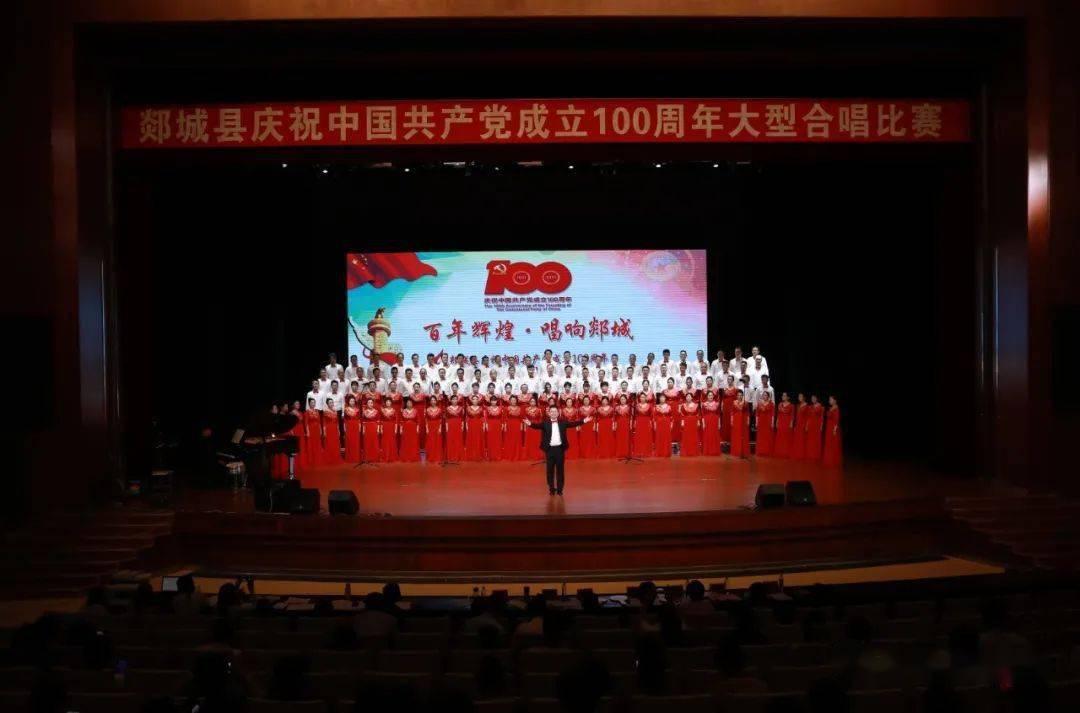 轩辕剑外传汉之云