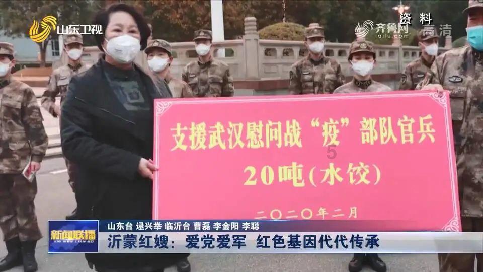 最近啥是佩奇呢？游戏画面