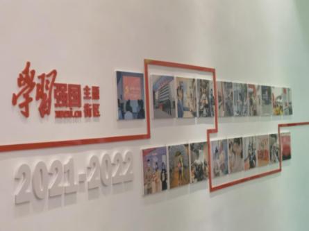 美丽的铅笔裙
