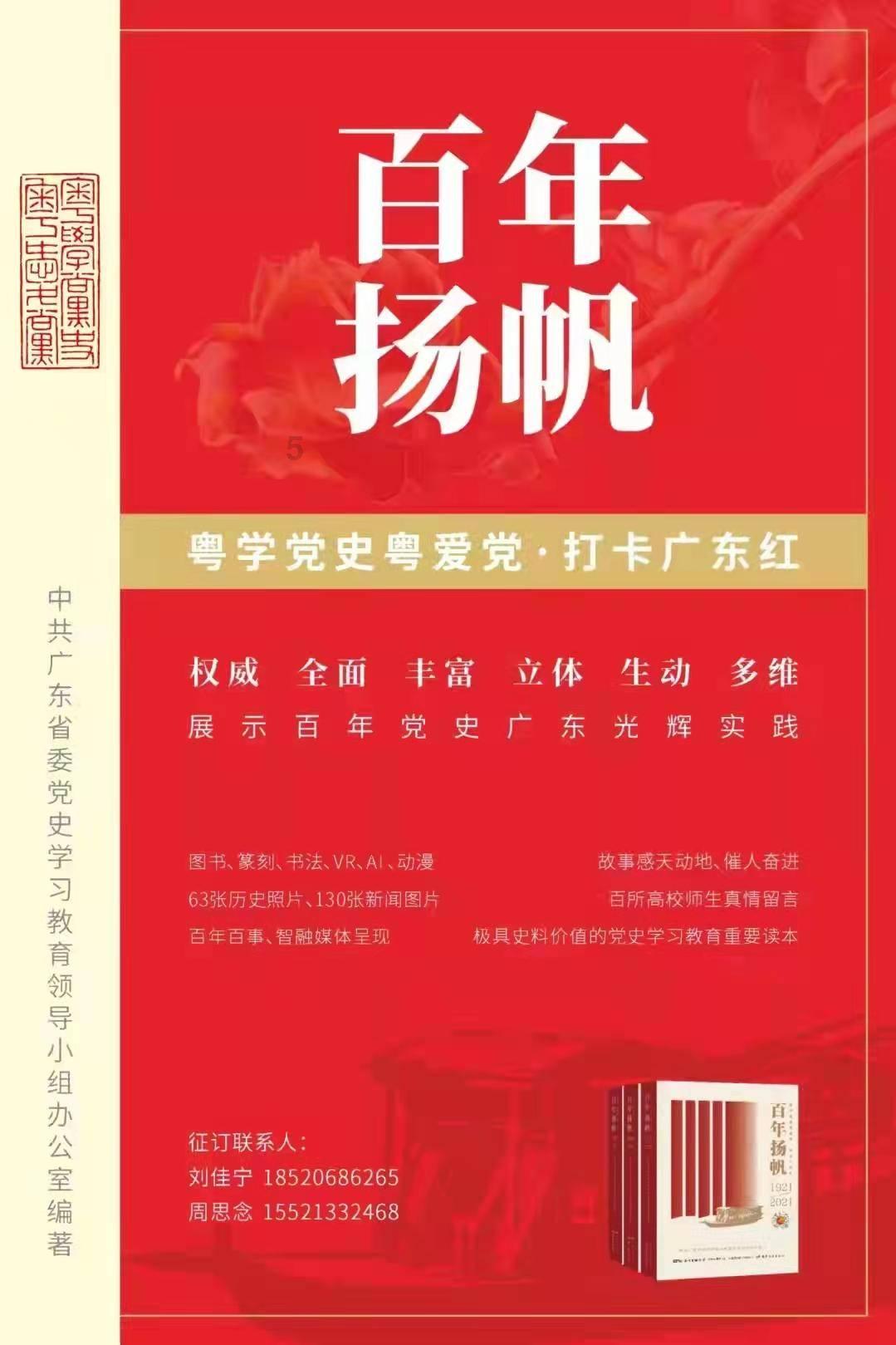 小萌新的甜美装扮