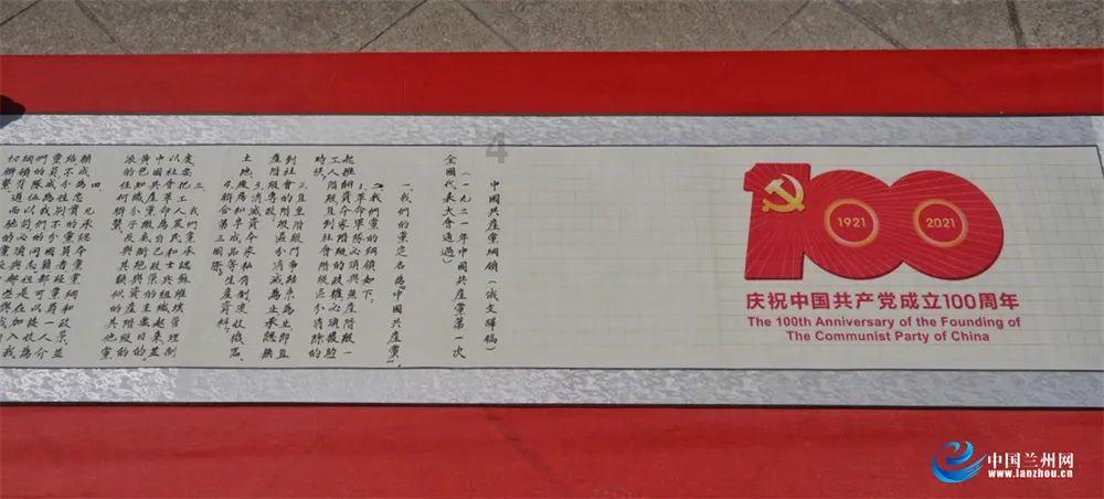34×78列竖式计算？游戏画面