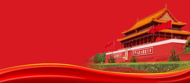 济南中小学寒假时间定了