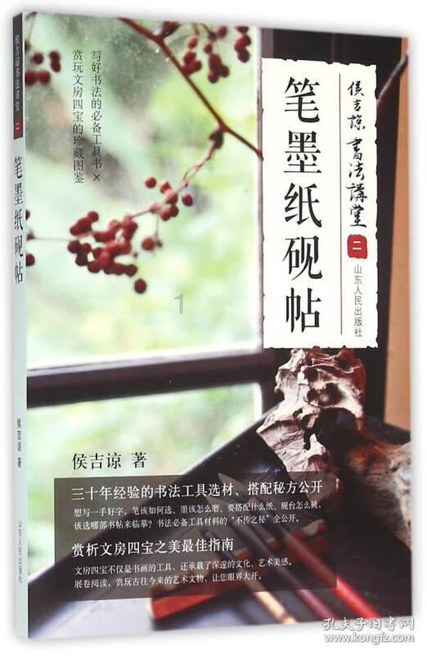 西南首家国营美发店来了 你的Tony老师可能是世界冠军