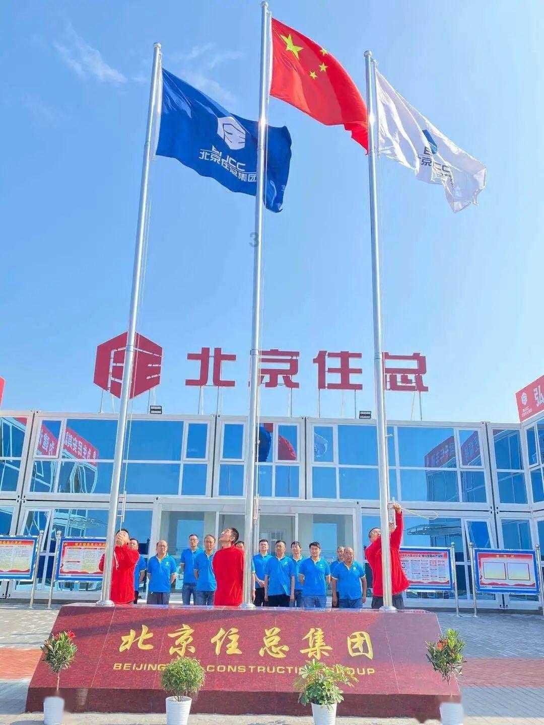 失落之城解密