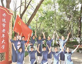 14岁为什么胸部下垂？游戏画面