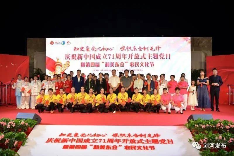 印尼大师赛:国羽锁定女双冠亚军
