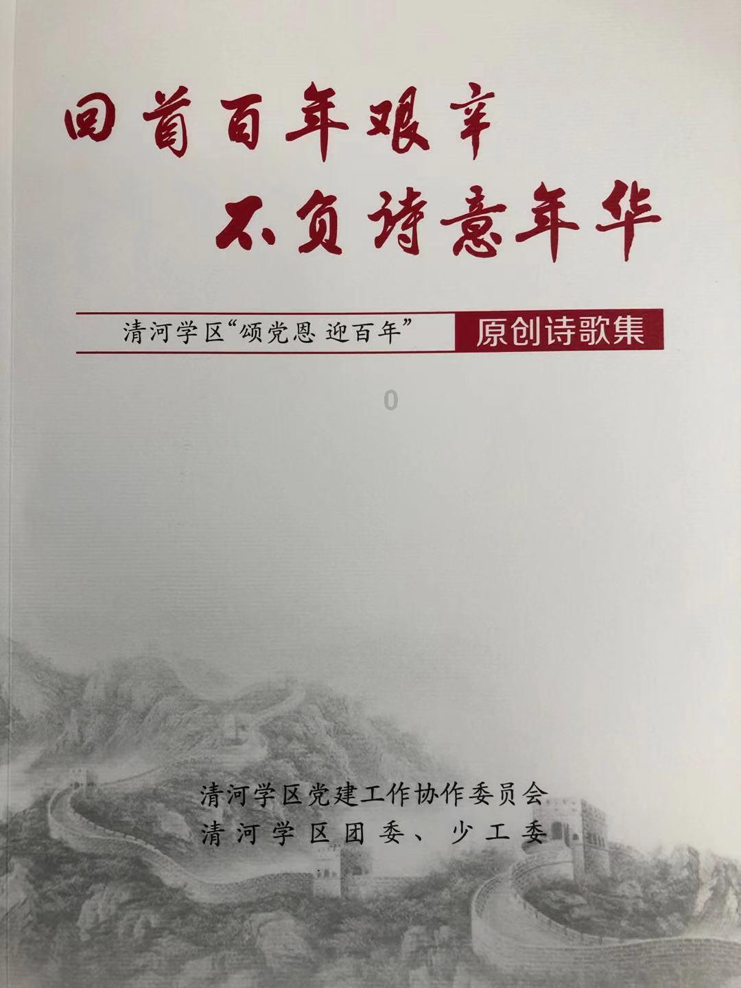 球球大作战下载最新版