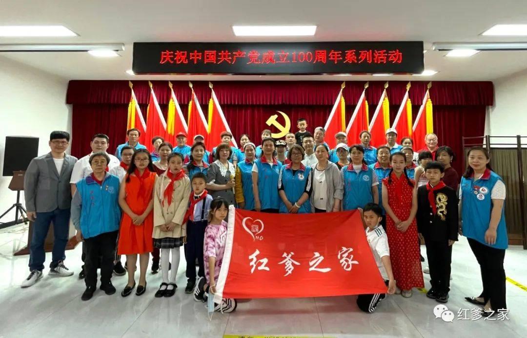 i play chess at school变为一般疑问句？游戏画面