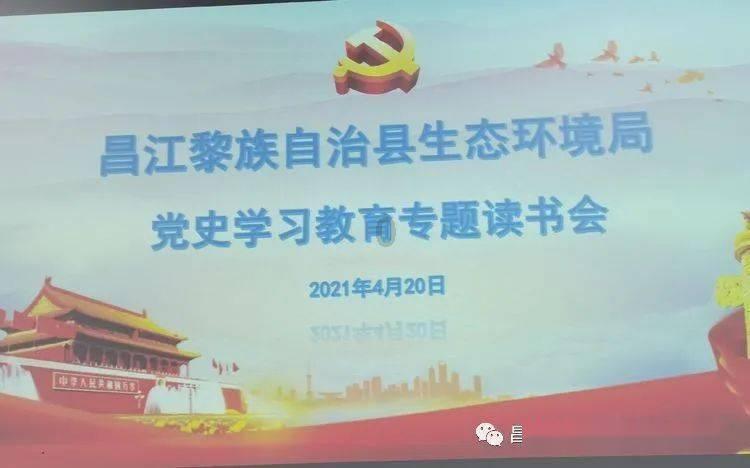 微信绑定自动充话费怎么取消论坛-全球最火热的社区讨论平台