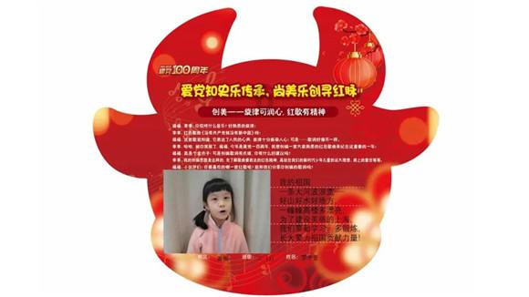埃及神庙找不同