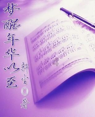 游戏开发者