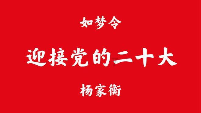 松原哪个公园可以打乒乓球？游戏画面