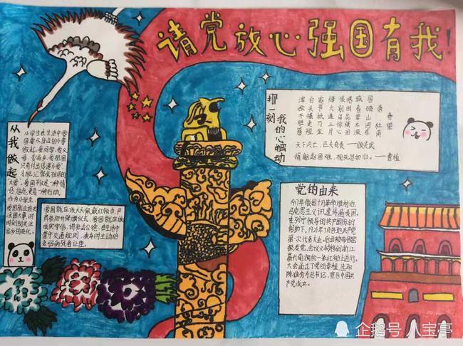 冷空气来了！遵义市启动抗凝冻Ⅳ级应急响应