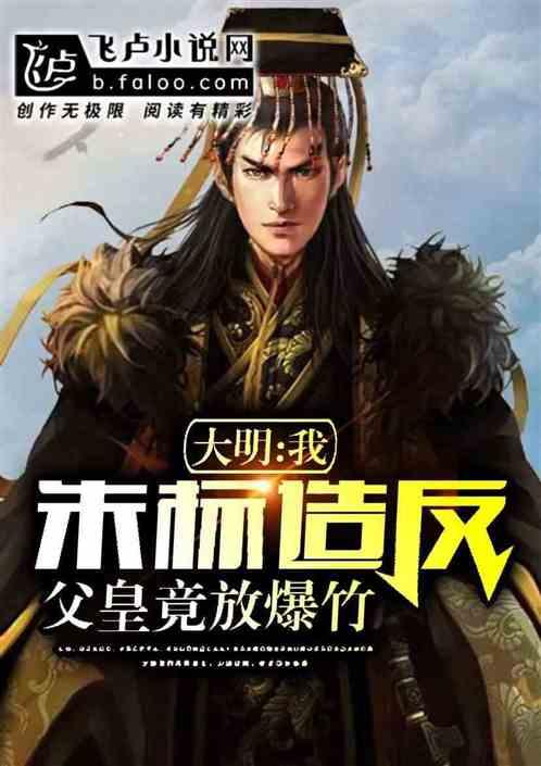 逃出无人荒岛