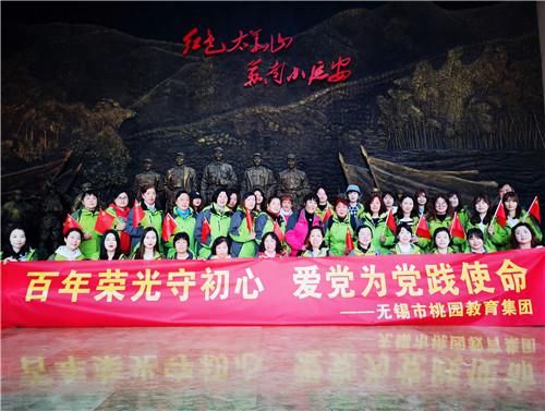 力拔山兮气盖世，时不利兮骓不逝。的意思游戏画面