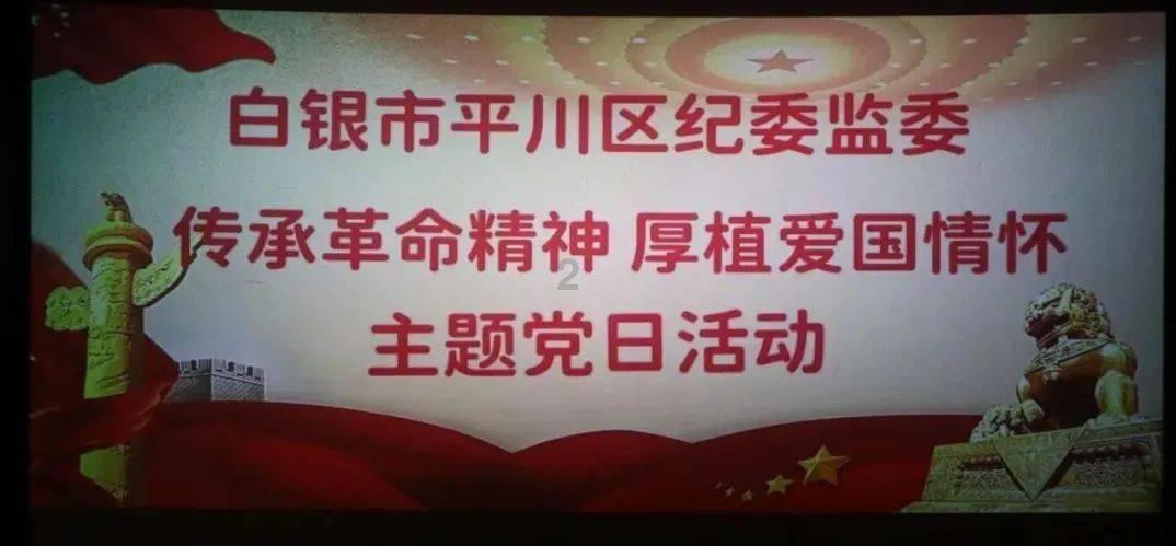 僵尸顶顶乐