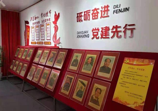 神游记
