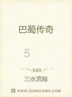 生死狙击魔方加副武器伤害吗？游戏画面