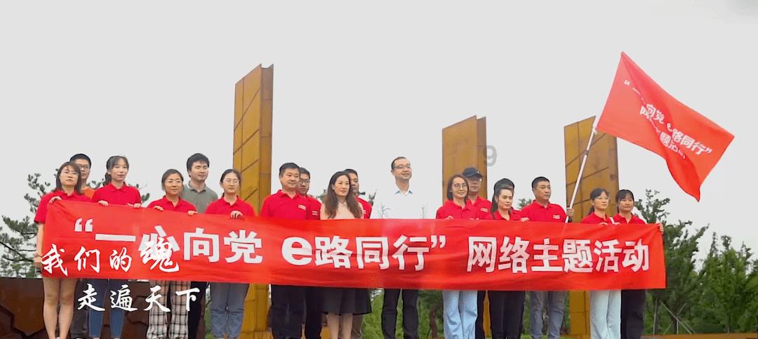 历史上使用过方天画戟的2人,一个青史留名,另一个却遗臭万年