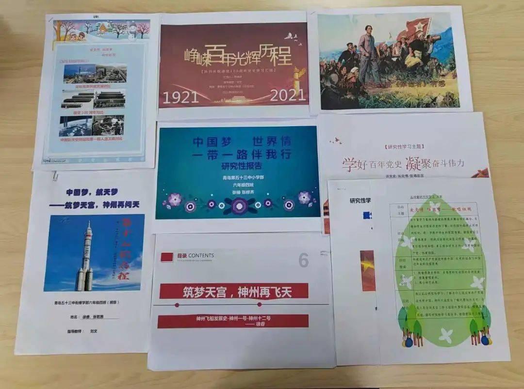 听不到声音也能开音乐会，这件“疯狂的事”他们做到了