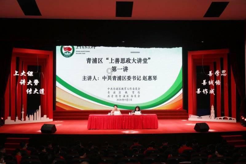 雷神之战