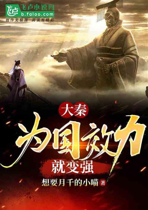 怎么煮燕窝