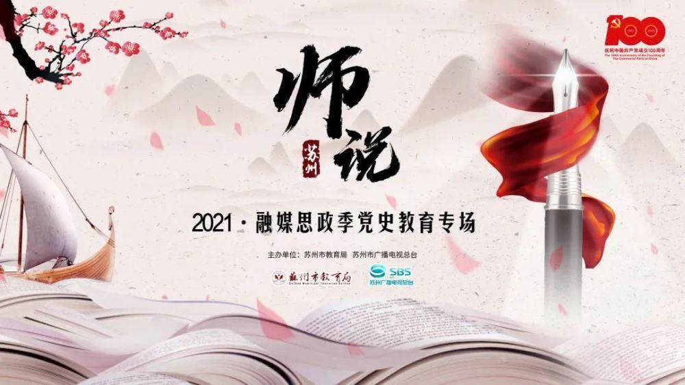 乌克兰总统与阿尔巴尼亚总理通电话