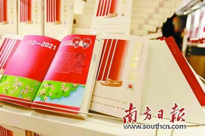 《大江大河之岁月如歌》解读，善良老实的杨巡，不应总被命运捉弄