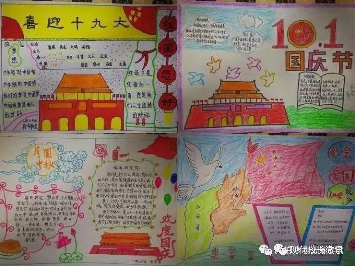 寻找遗失的摩托车