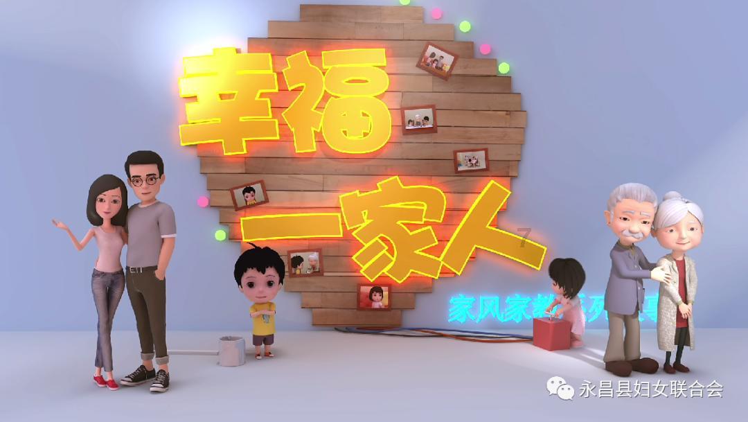 公主换装养成日记